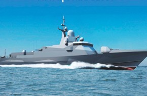 Укус «Каракурта»: в чём уникальность новейших ракетных кораблей России