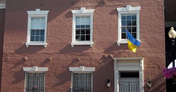 Посольство Украины отрицает обвинения спикера Белого дома