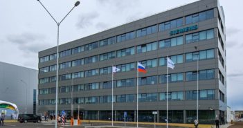 ФСБ задержала директора фирмы, связанной с Siemens, — СМИ