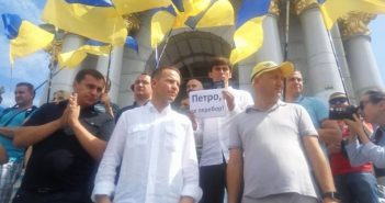 Саакашвили подаст апелляцию на лишение гражданства