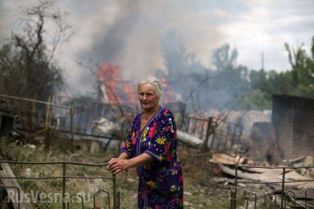 Чтобы помнили: годовщина обстрела Станицы Луганской кассетными бомбами (ФОТО)