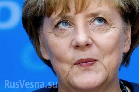 Мои дорогие подданные: Меркель хочет остаться канцлером до 2021 года