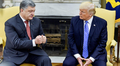 Порошенко платит: с начала года Украина потратила $300 000 на лоббирование своих интересов в конгрессе США