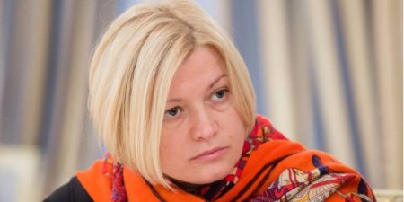 Геращенко: Мир недостаточно жестко реагирует на удержание заложников на Донбассе