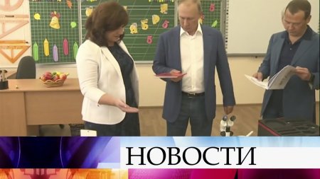 Владимир Путин прибыл с рабочей поездкой в Севастополь