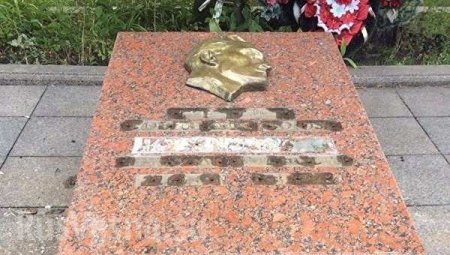 Шакалы Львова поглумились над могилой разведчика-легенды Николая Кузнецова