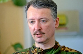 Стрелков рассказал, к чему приведет ввод миротворцев ООН на Донбасс