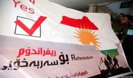 Сирийские власти готовы обсуждать с курдами вопрос автономии