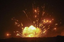 ГСЧС: в Калиновке наблюдается одиночная детонация боеприпасов
