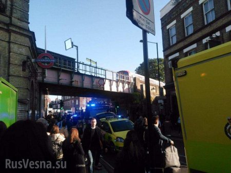 МОЛНИЯ: В метро Лондона произошел взрыв (+ФОТО)