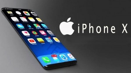 Apple на 60% уменьшила заказ на комплектующие для iPhone X