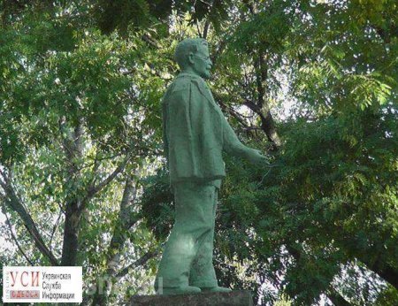 Неожиданно: Под Одессой отреставрировали памятник Ленину (ФОТО)
