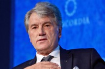 Ющенко: Продажа энергоносителей из РФ в Европе финансирует агрессию в Украи ...
