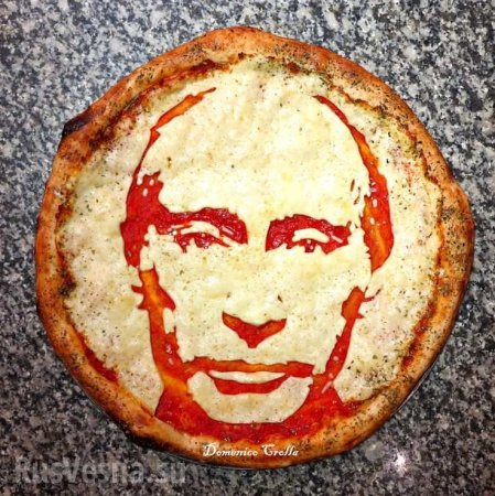 «Острый как Путин»: в Вашингтоне будут подавать пиццу в честь президента России
