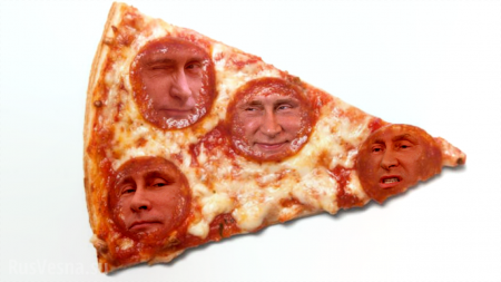 «Острый как Путин»: в Вашингтоне будут подавать пиццу в честь президента России
