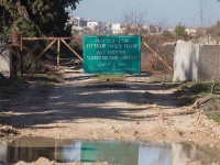 Израильская армия объявила территорию, прилегающую к границе с Газой, закры ...