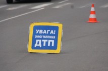 Полиция: сотрудник посольства РФ сбил двух человек в Киеве