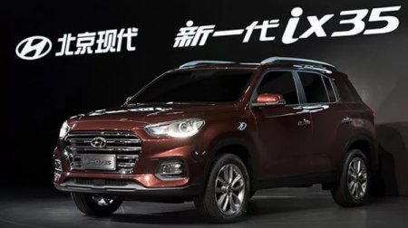 Компания Hyundai назвала дату старта продаж нового ix35
