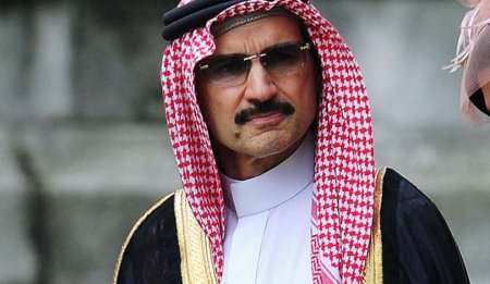 В Саудовской Аравии арестовали 11 принцев