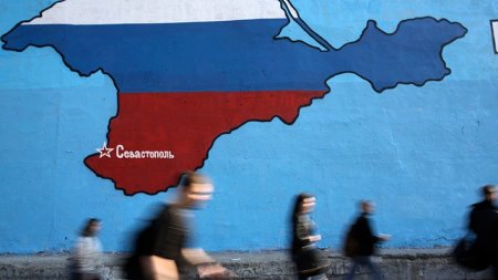 Власти обнаружили «эпицентр» дискредитации Крыма