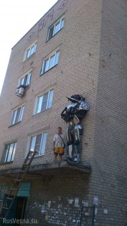 «Робот охраняет наш поселок от укрофашистов», — репортаж РВ из под Донецка (ФОТО)