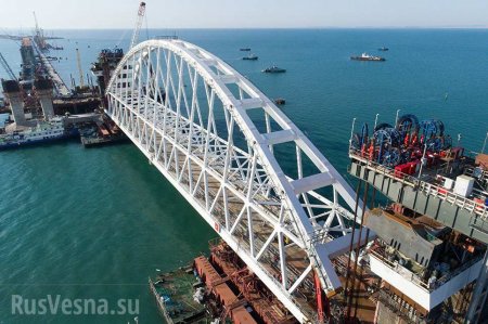 Мост Дружбы или Мост Воссоединения: началось голосование по выбору названия для моста в Крым