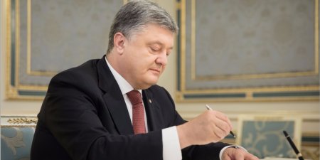 Порошенко присвоил семь почетных званий «заслуженный журналист Украины»