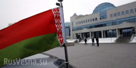 МИД Белоруссии прокомментировал высылку белорусского дипломата из Украины