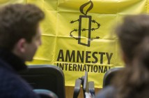 Amnesty не нашла госизмены в статьях Муравицкого и требует снять с него обв ...