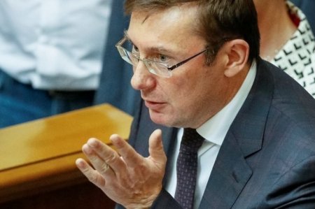 Луценко: Саакашвили хотел организовать переворот на деньги сторонников Янук ...