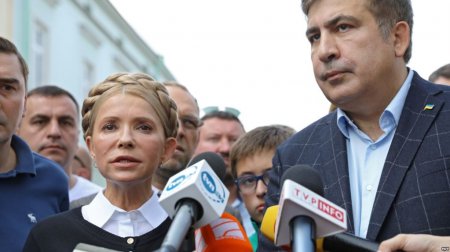 Тимошенко и Саакашвили готовят переворот