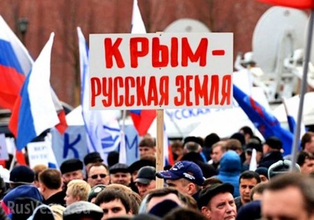 В России ответили на обещание Госдепа США «вернуться к вопросу Крыма»