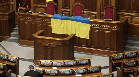 Меньше всего доверия на Украине вызывают депутаты Рады