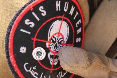 В провинции Хама сформировано новое подразделение "Охотников на ИГИЛ"