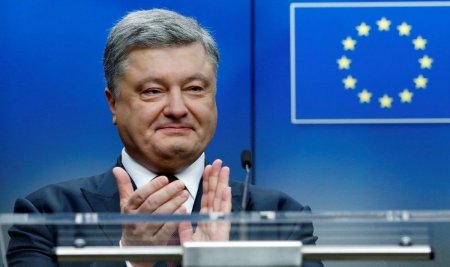Порошенко: ценность украинского паспорта продолжает расти