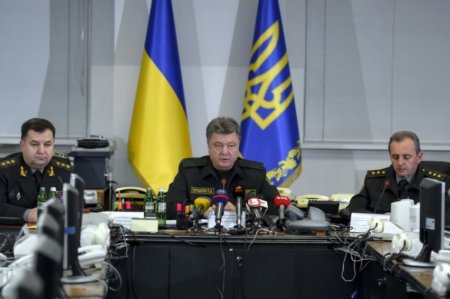 Закон «о реинтеграции Донбасса» вступит в силу 24 февраля