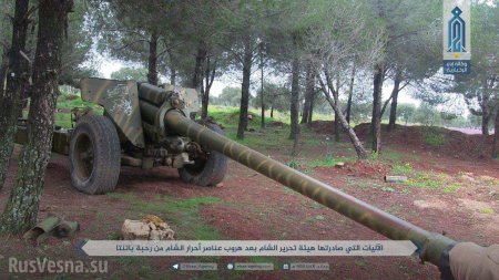 СРОЧНО: «Аль-Каида» захватила огромную базу бронетехники в сирийском Идлибе (ФОТО)