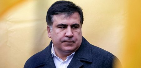 ГПУ отправила в Нидерланды запрос по делу Саакашвили