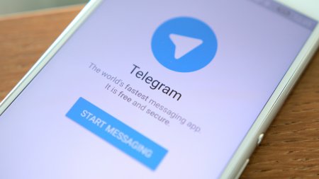 Пользователи Telegram подали иск в суд на действия ФСБ