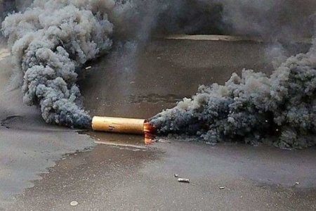 Имитатор дыма украинских военных