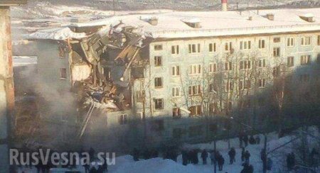 В Мурманске прогремел взрыв, обрушились три этажа жилого дома (ФОТО, ВИДЕО)