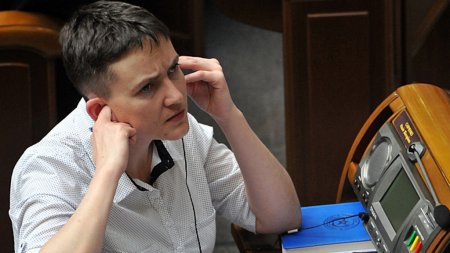 Верховная Рада Украины поддержала арест Савченко