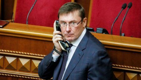 Луценко ищет «кукловода» Савченко