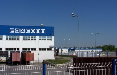 Foxconn выделит $866 млн для «поглощения» Belkin International