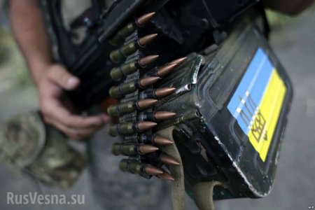 Одессит наладил продажу оружия из «АТО» (ФОТО)