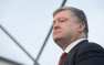 Порошенко: Украина разорвёт «отдельные положения» договора о дружбе с Росси ...