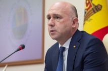 Премьер Молдовы: Надеемся, Украина предоставит коридор для вывода войск из  ...