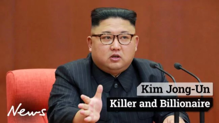 Всем стричься под Ким Чен Ына. Нет, всем запрещается стричься под Ким Чен Ына (ужасы и кошмары)