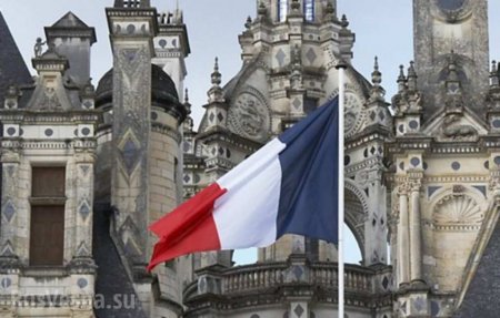 МИД Франции обвинил Россию в публикации противоречивых сведений по ситуации в Сирии