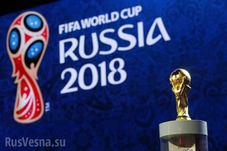 На Украине назвали «смертью» трансляцию матчей Чемпионата мира—2018